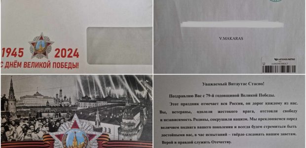 Kremlius atakuoja laiškais: kauniečiai sulaukė išskirtinio V. Putino dėmesio